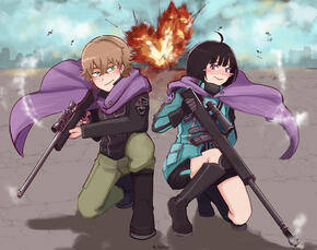 World Trigger