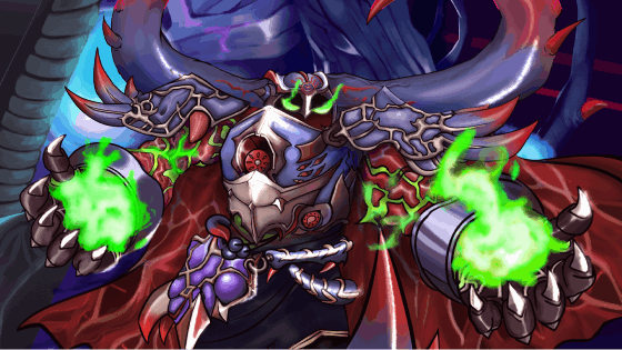 kiu collab gif