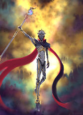 Arcane